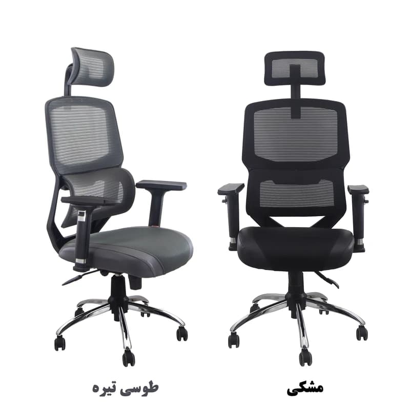 صندلی مدیریتی مدل MH2070-T — تصویر ۴