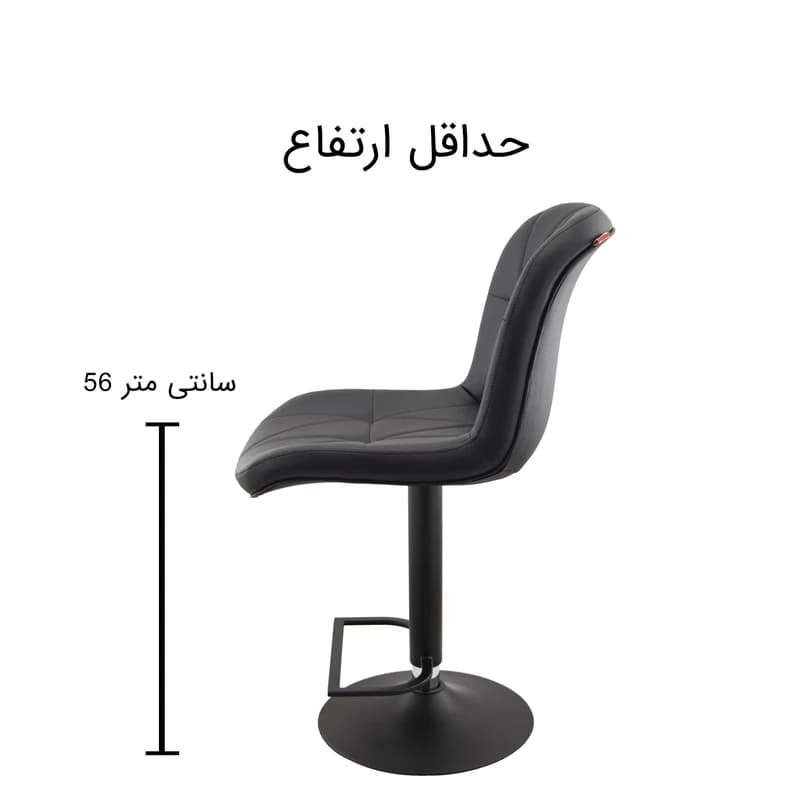صندلی اپن مدل BH840B — تصویر ۳