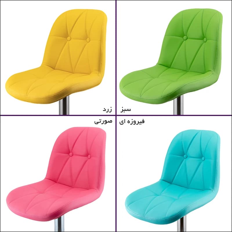 صندلی اپن مدل BH840 چرمی — تصویر ۳