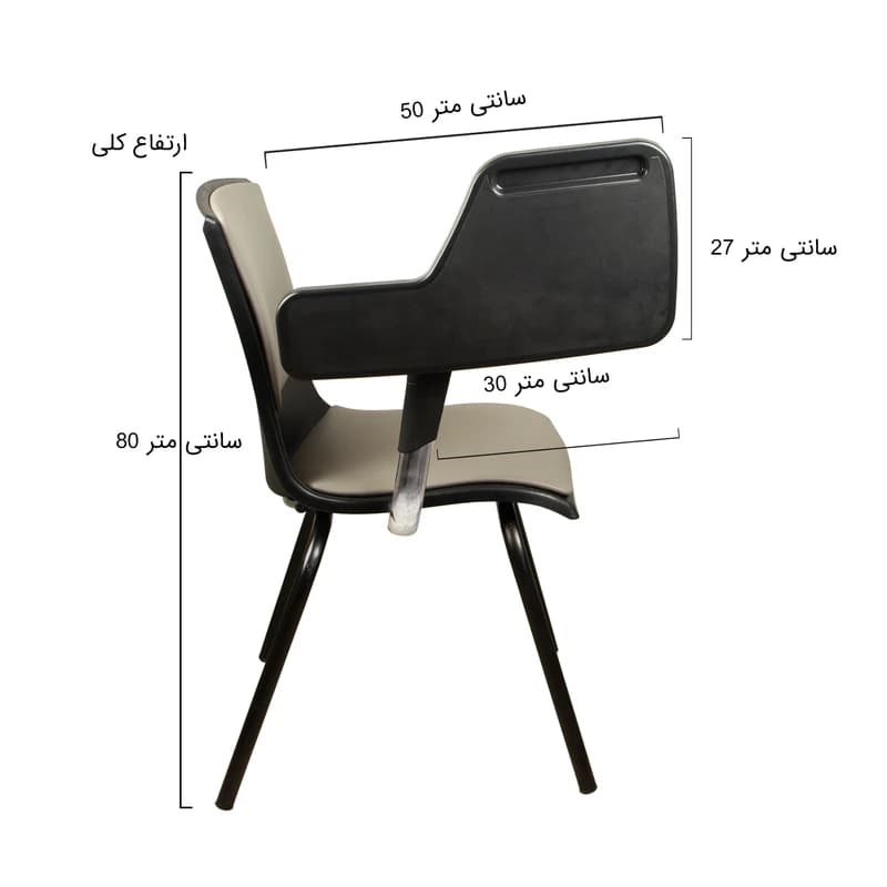 صندلی دانشجویی مدل CH230 — تصویر ۴