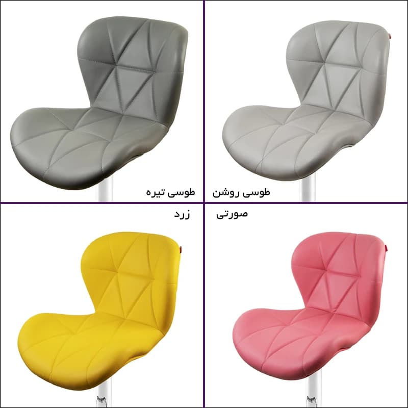 صندلی اپن مدل BH820-PA — تصویر ۳