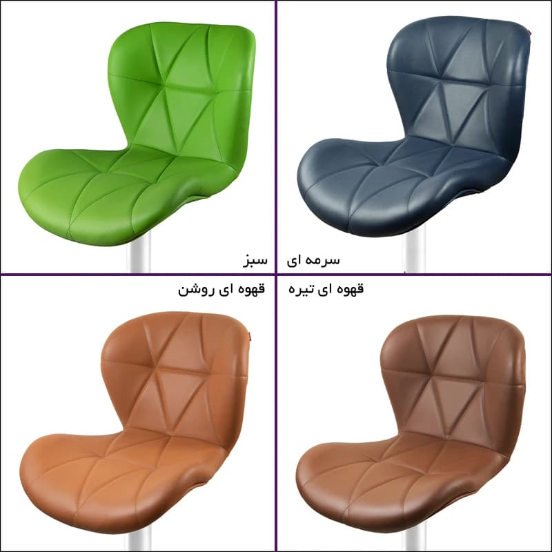 صندلی اپن مدل BH820-PA — تصویر ۵