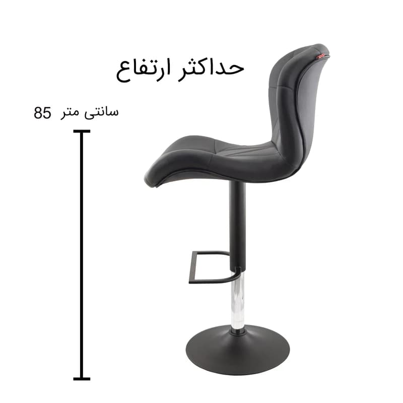 صندلی اپن مدل BH820B — تصویر ۴