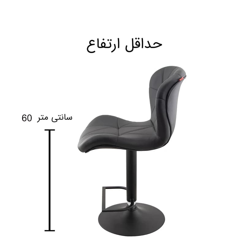 صندلی اپن مدل BH820B — تصویر ۵