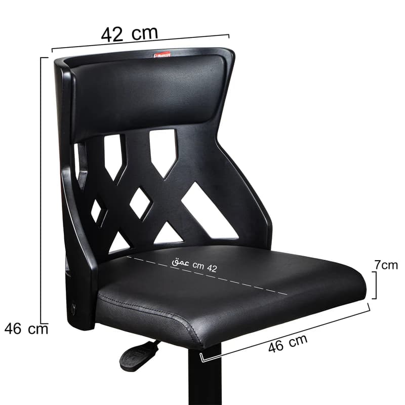 صندلی اپن مدل BH370B-PA — تصویر ۷
