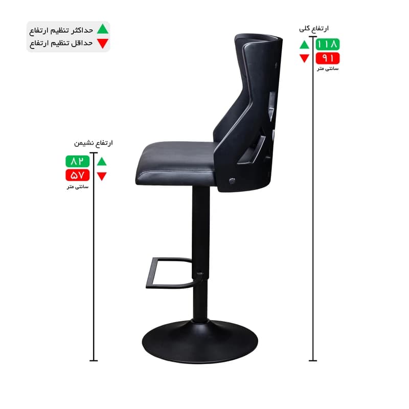 صندلی اپن مدل BH370B-PA — تصویر ۶