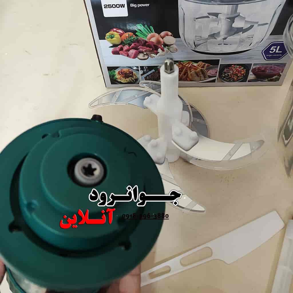 خردکن 5 لیتر ریکی مدل REKI RK-555 — تصویر ۳