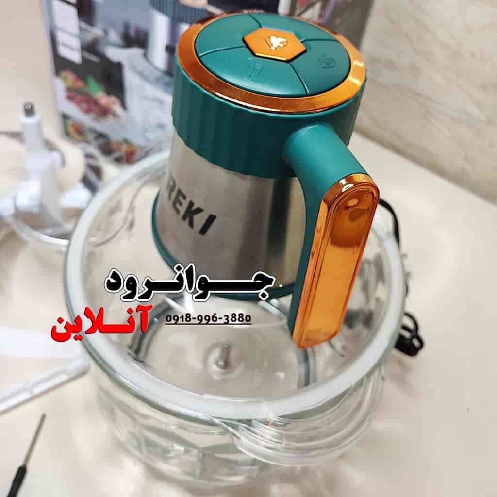 خردکن 5 لیتر ریکی مدل REKI RK-555 — تصویر ۵