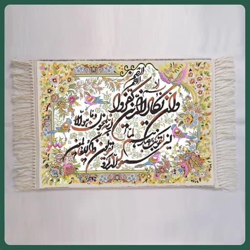تابلو فرش ماشینی وان یکاد 1200 شانه مدل 8011 (سایز 50در70 سانتی متر)