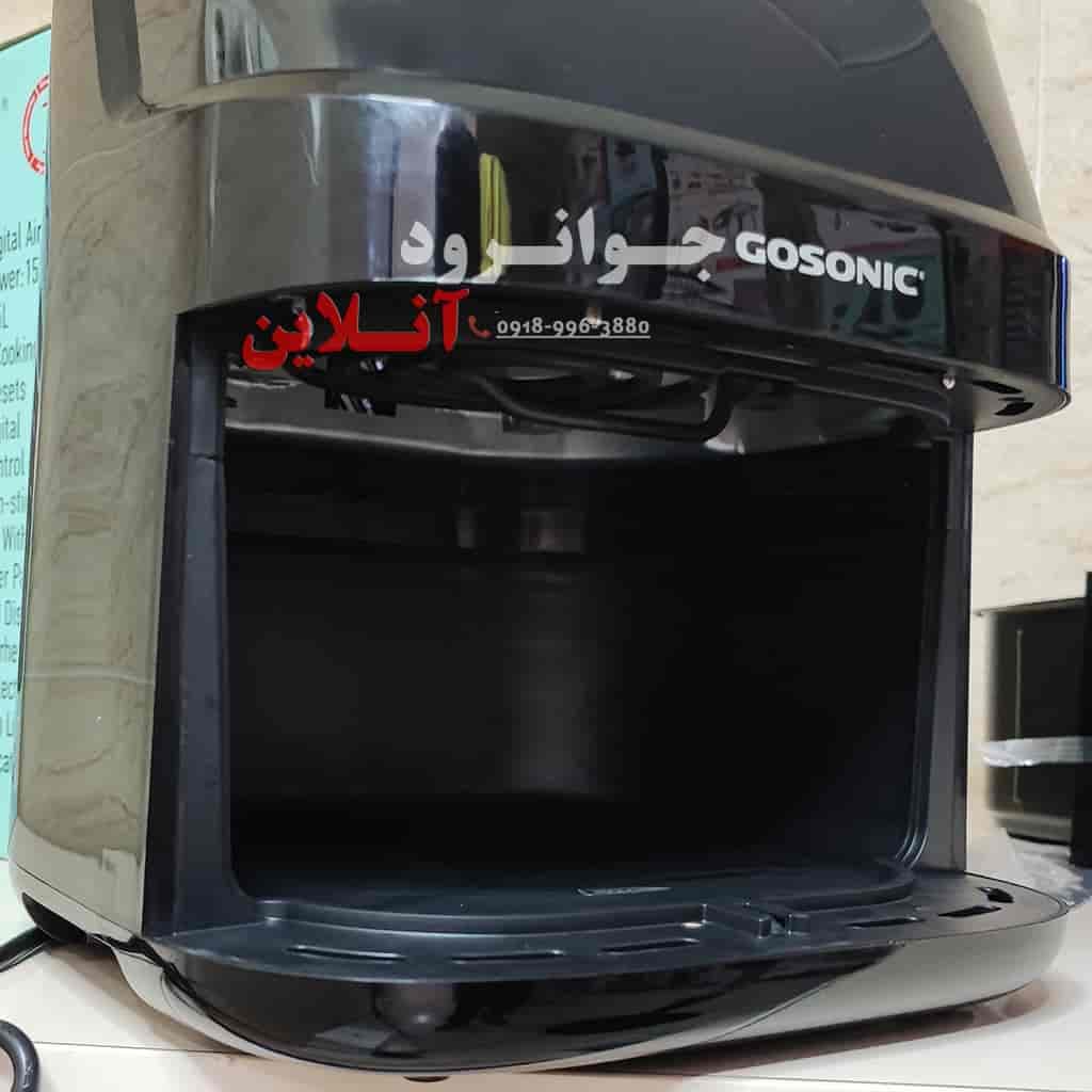 سرخ کن رژیمی گوسونیک 5.5 لیتر مدل GAF-546 — تصویر ۶