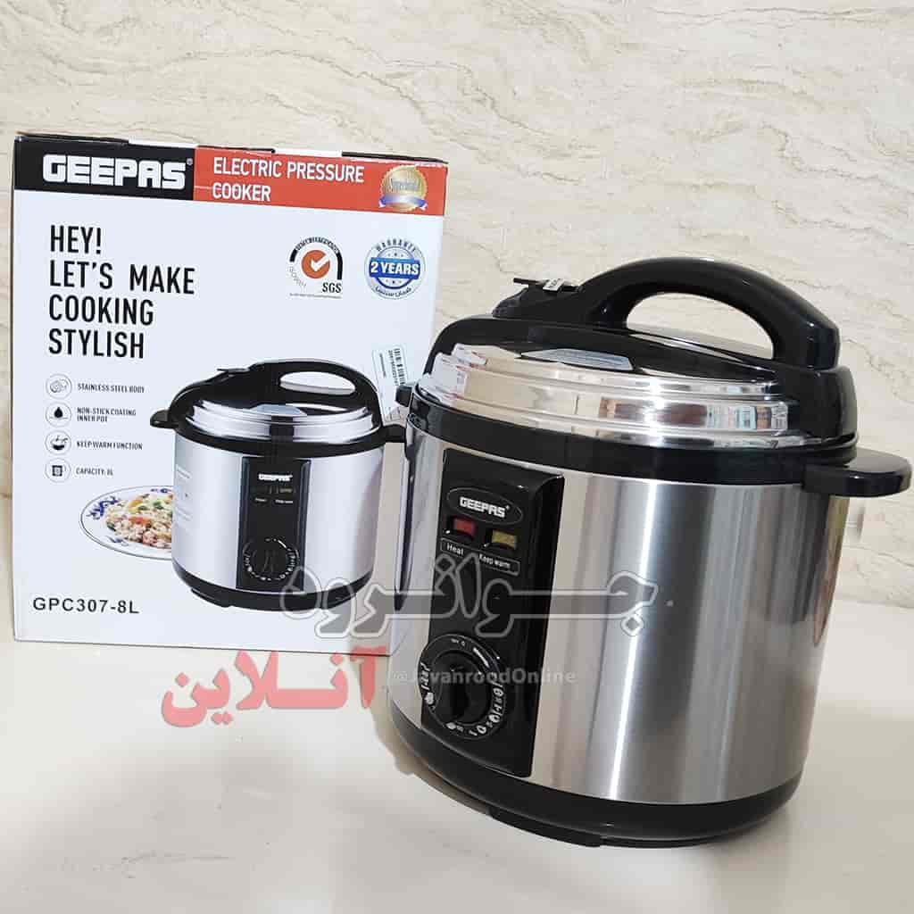 زودپز 8 لیتر جی پاس آنالوگ مدل GPC307-8L پرداخت در محل — تصویر ۴