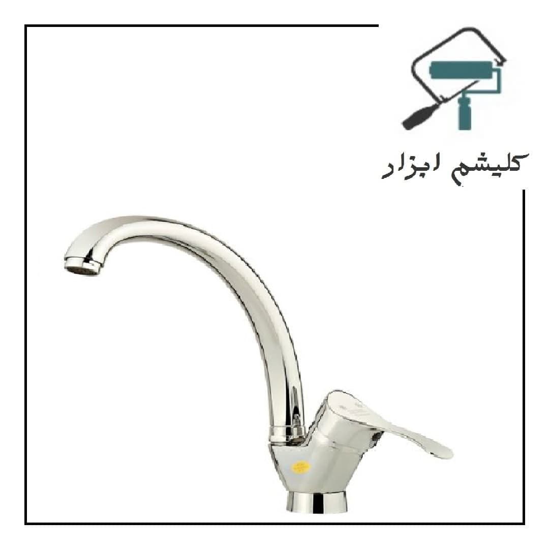 شیر ظرفشویی فیروزه مهرسان کروم