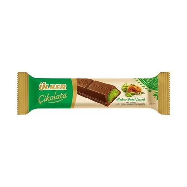 شکلات دبی الکر قلمی ۳۵ گرم