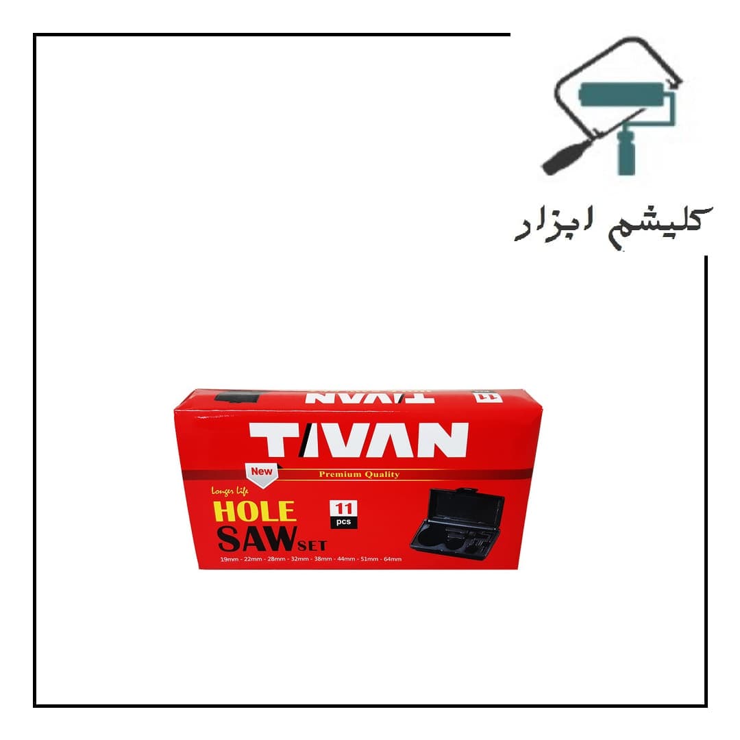 گردبر 11 عددی تیوان مدل AT-011