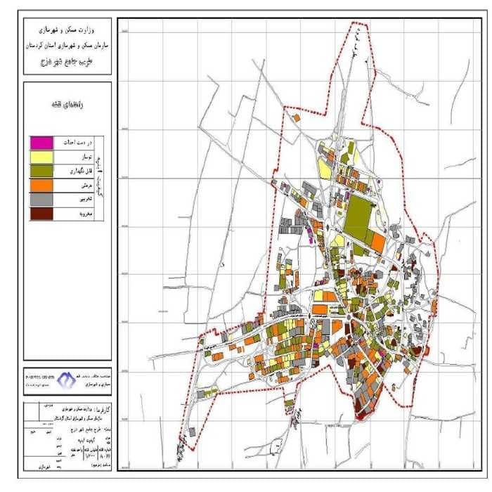 دانلود طرح جامع و تفصیلی شهر دزج