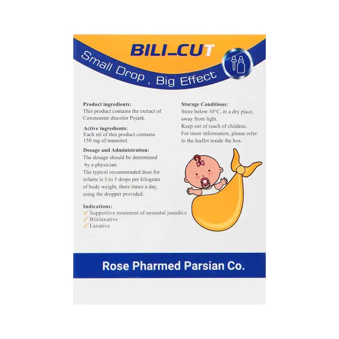قطره گیاهی بیلی کات رز فارمد پارسیان 15 میلی لیتر/Rose Pharmed Parsian Bili Cut Drop 15ml — تصویر ۲