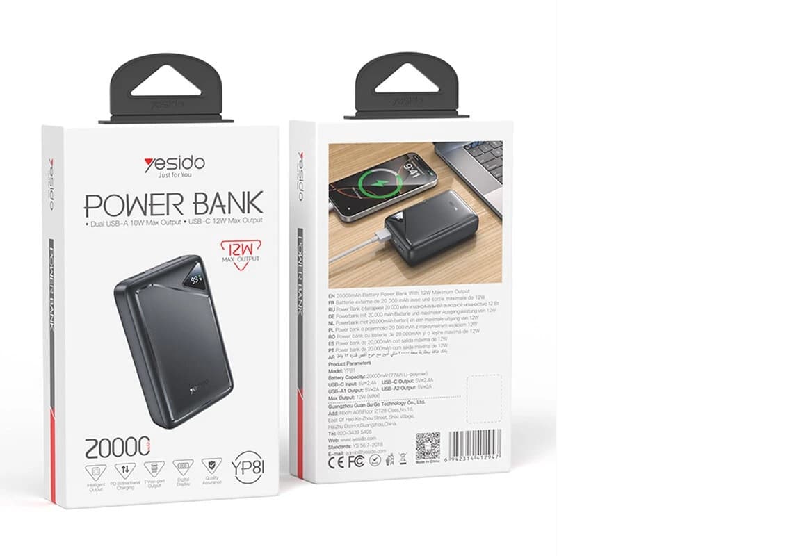 پاور بانک فست شارژ یسیدو YP81 PD 12W ظرفیت 20000 میلی آمپر ساعت — تصویر ۱۱