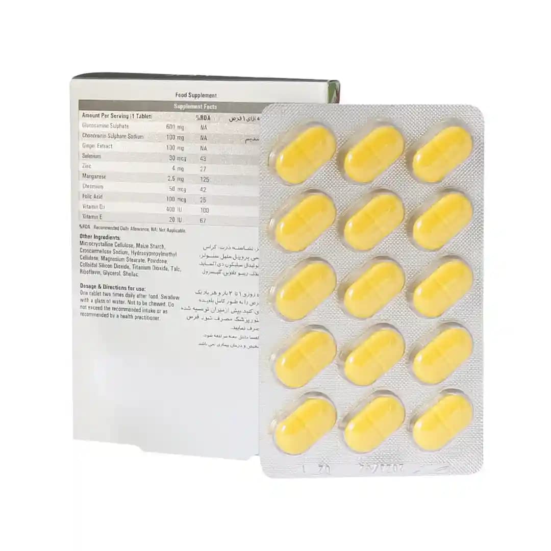 قرص گلوکواستار نیچرز اونلی 30 عددی/Natures Only Glucostar 30 Tablets — تصویر ۳