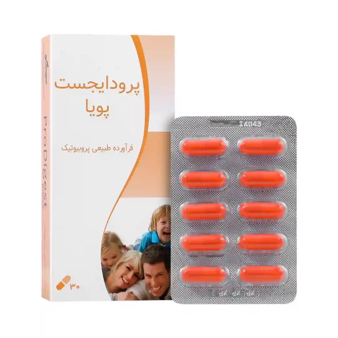 کپسول پرودایجست گسترش میلاد فارمد 30 عددی/Gostaresh Milad Pharmed Prodigest Pouya 30 Caps