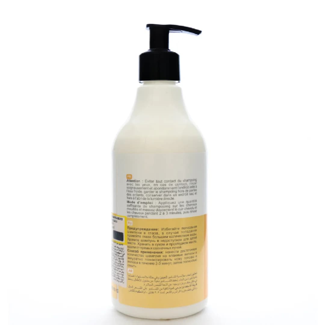 شامپو مو بدون سولفات لیاشو مدل شی باتر مناسب موی خشک و آسیب دیده 500 میلی لیتر/Liashu Free Sulfate Dry And Damaged Hair Shampoo 500 ml — تصویر ۲