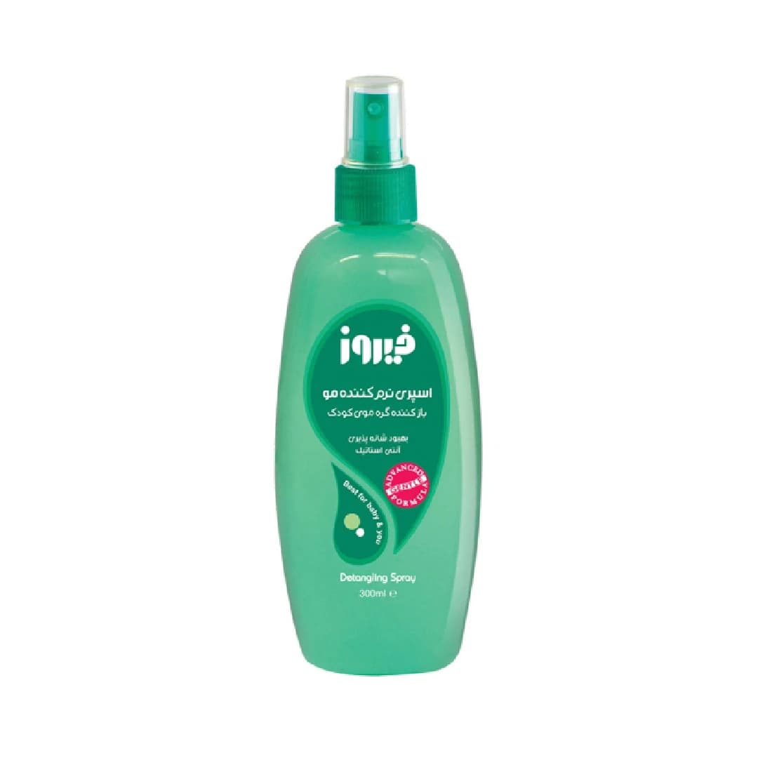 اسپری نرم کننده و بازکننده گره موی کودک فیروز حجم 300 میلی لیتر/Firooz Conditioner Spray 300ml