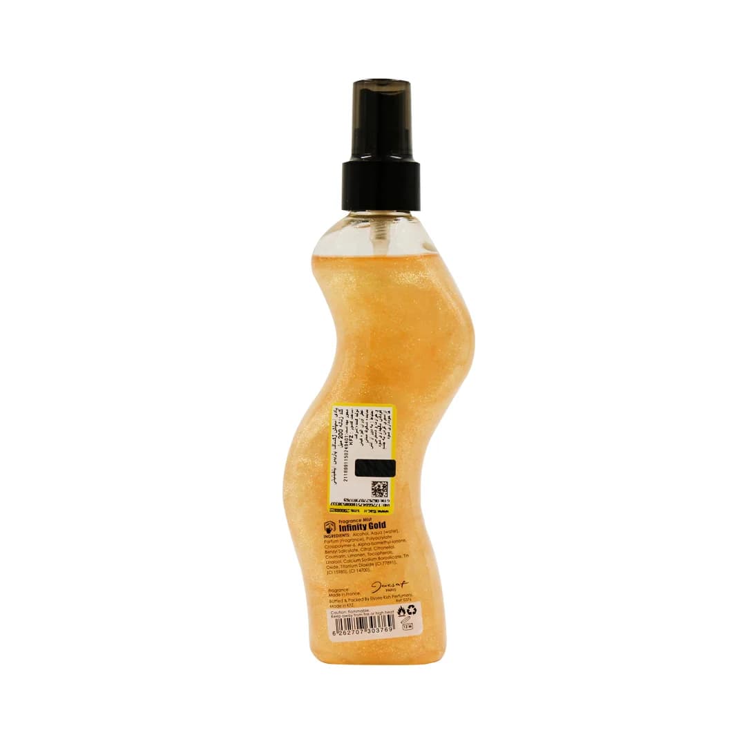 بادی اسپلش زنانه مدل اینفینیتی گلد ژکساف پاریس حجم 200 میلی لیتر/Jacsaf Shine Infinity Gold Body Splash 200 ml — تصویر ۲