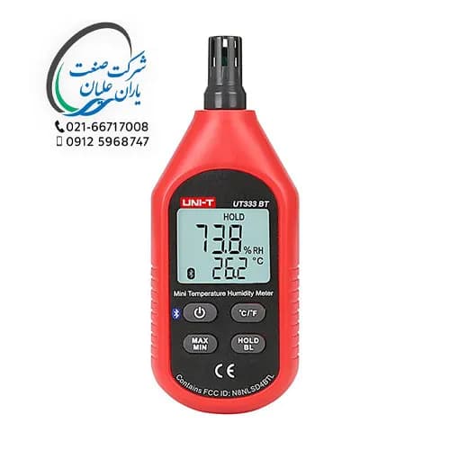 رطوبت سنج UT333BT — تصویر ۲