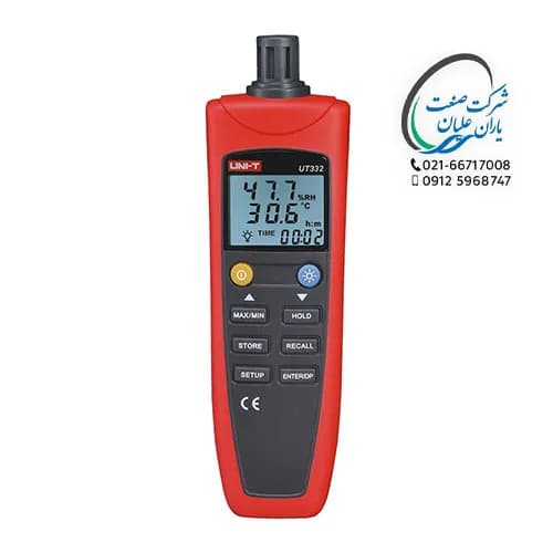 رطوبت سنج UT332 — تصویر ۲