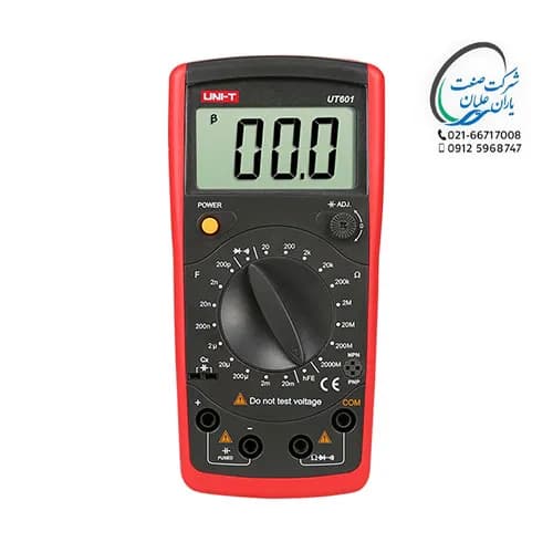 خازن سنج UT601