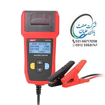 باتری تستر UT675A — تصویر ۲