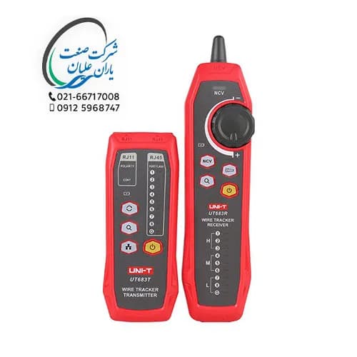 ردياب کابل UT683Kit — تصویر ۲