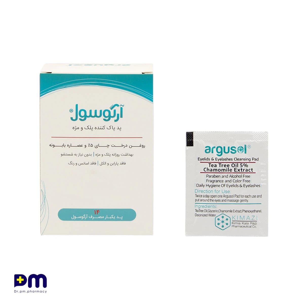 پد پاک‌کننده پلک و مژه آرگوسول ۱۴ عدد