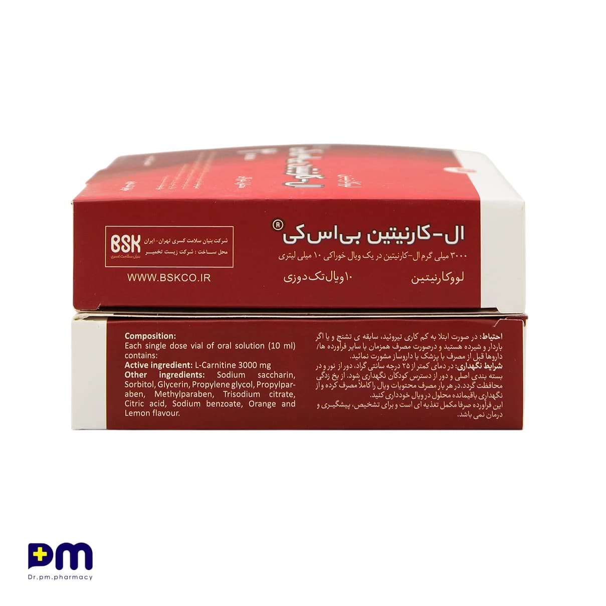 ویال خوراکی ال کارنیتین بی اس کی ۳۰۰۰ میلیگرم (طعم پرتقال و لیمو) — تصویر ۳