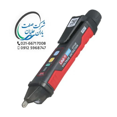 تستر فاز UT12E
