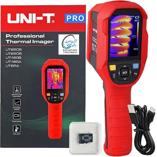 ترموويژن UTi720a — تصویر ۲