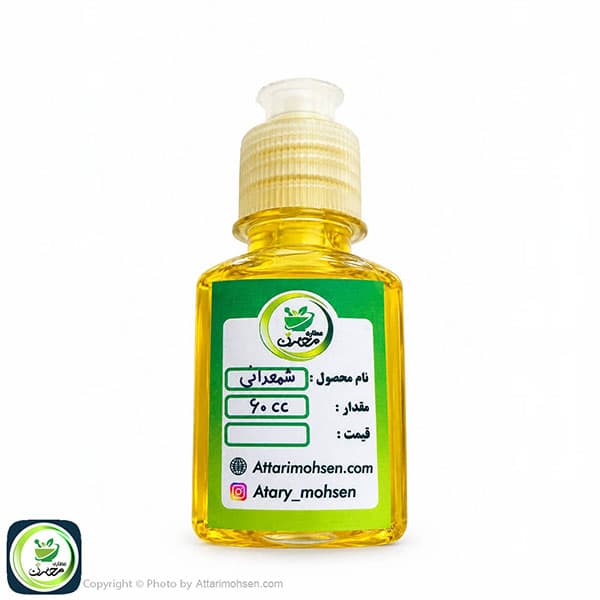 روغن شمعدانی ۶۰ سی‌سی | مناسب مراقبت از پوست و مو