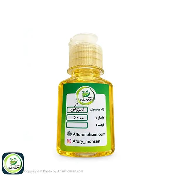 روغن لیموترش ۶۰ سی‌سی | مناسب مراقبت از پوست و مو — تصویر ۳