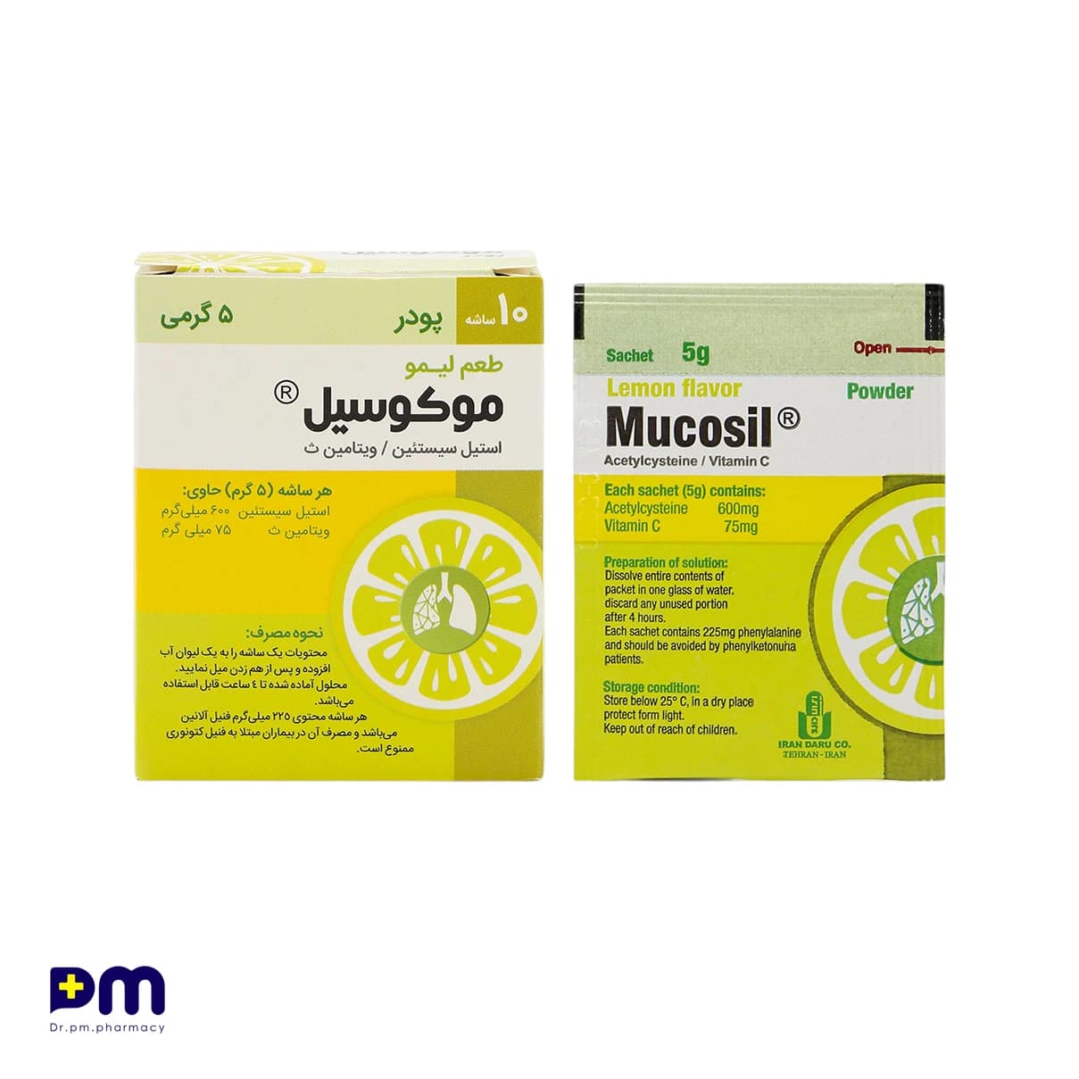 ساشه موکوسیل ۵ گرم (استیل سیستئین + ویتامین C)