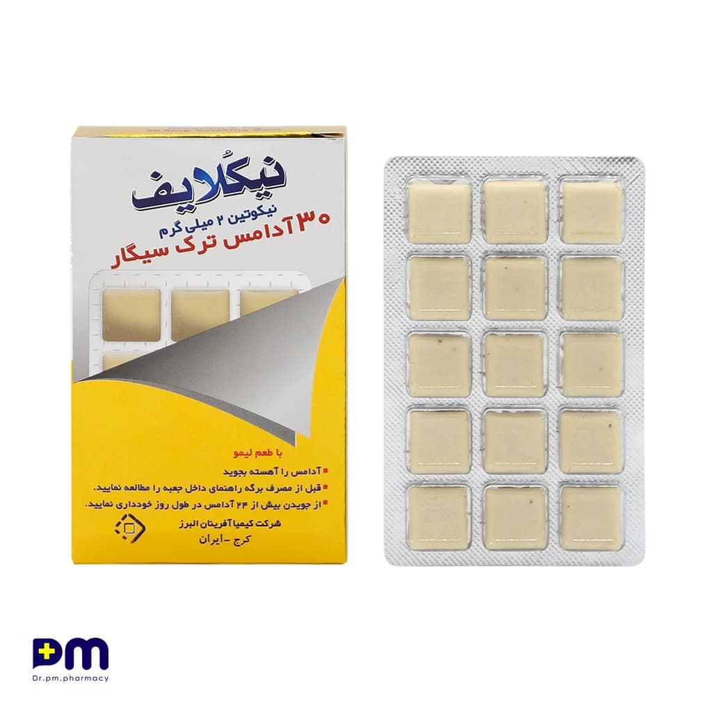 آدامس ترک سیگار نیکولایف نیکوتین ۲ میلی‌گرم با طعم لیمو