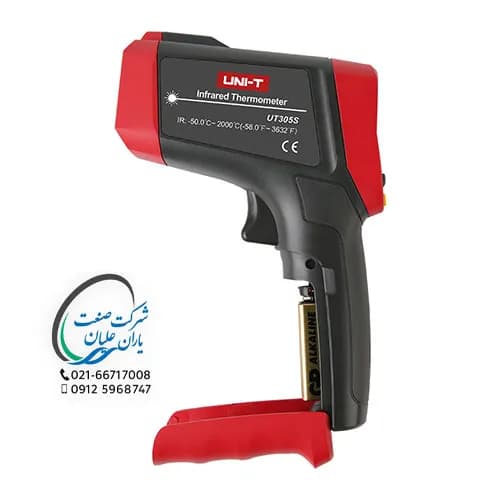 ترمومتر مادون قرمز 2000 درجه UNI-T UT-305S