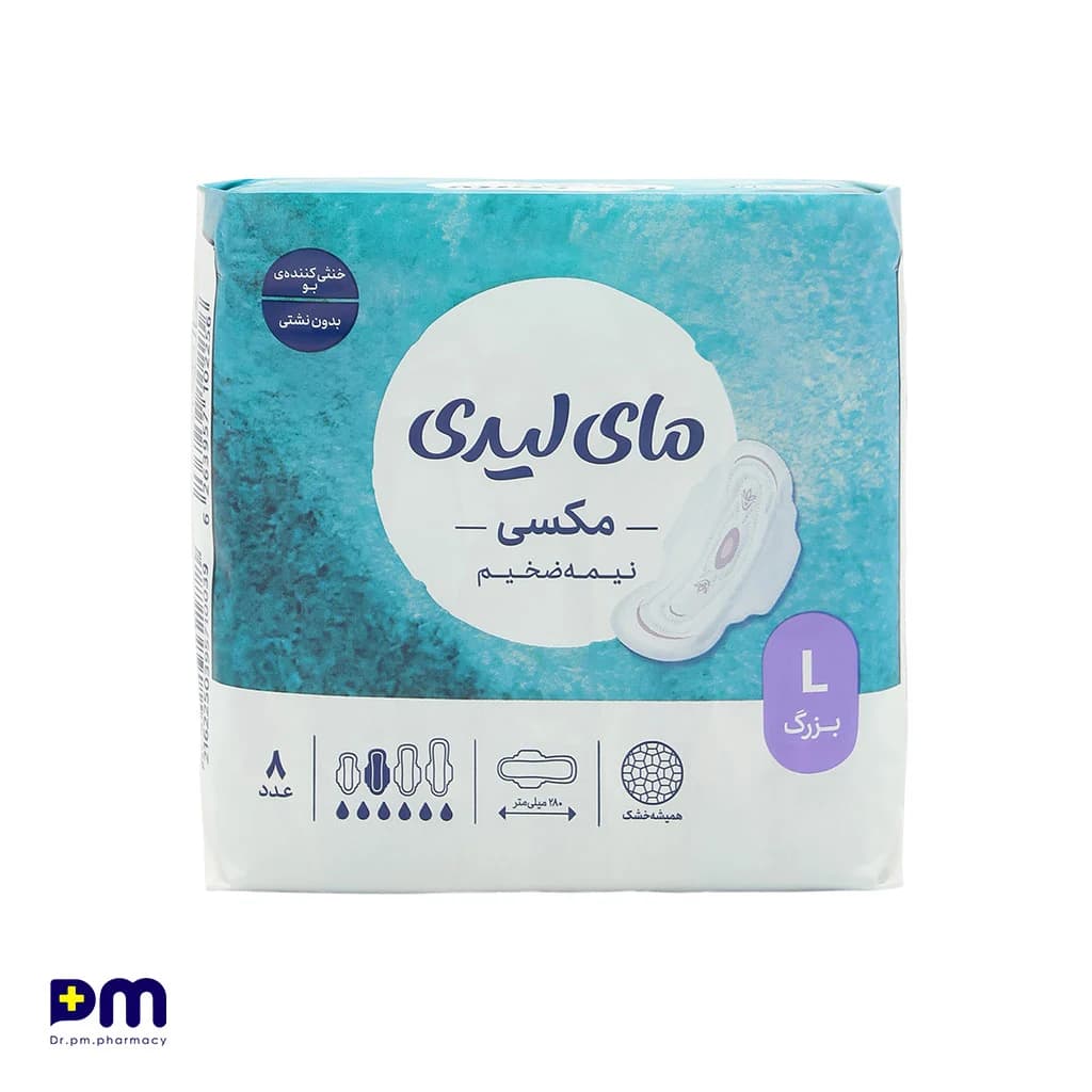 نوار بهداشتی بالدار مکسی نیمه ضخیم مای لیدی سایز بزرگ