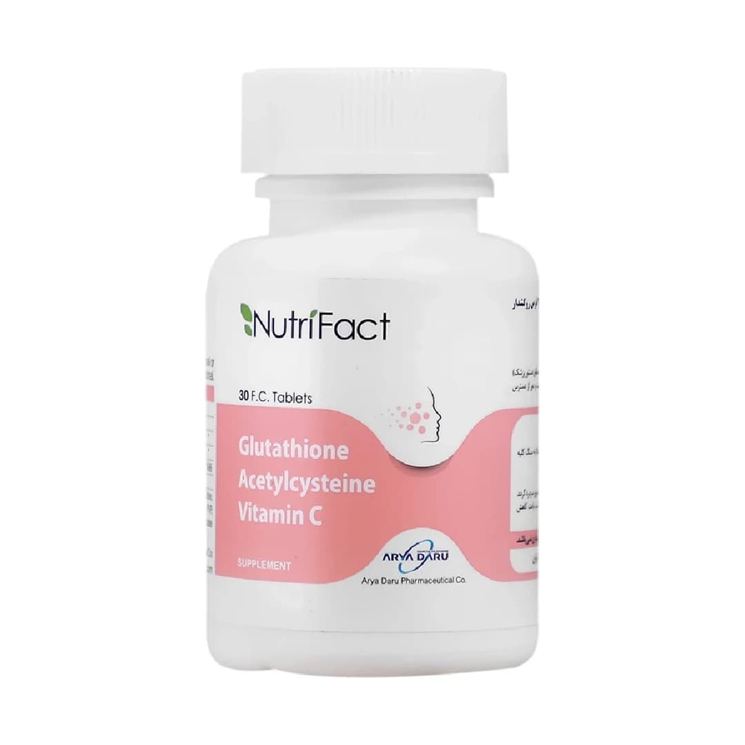قرص گلوتاتیون و استیل سیستئین و ویتامین سی آریا دارو 30 عددی/Glutathione Acetylcysteine and Vitamin C Aria Darou 30 Tablets
