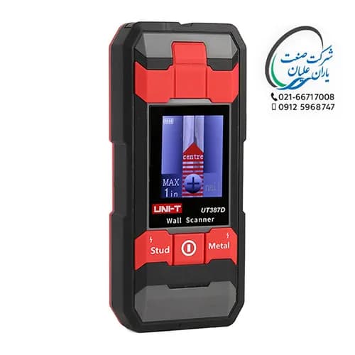 اسکنر ديوار UT387D — تصویر ۲