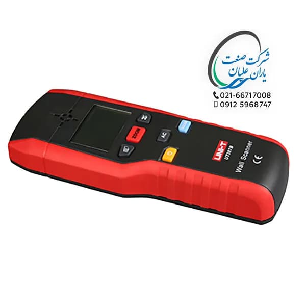 اسکنر ديوار UT387B