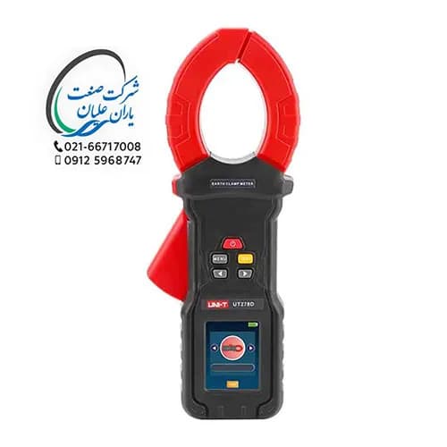 ارت سنج کلمپ UT278D — تصویر ۲