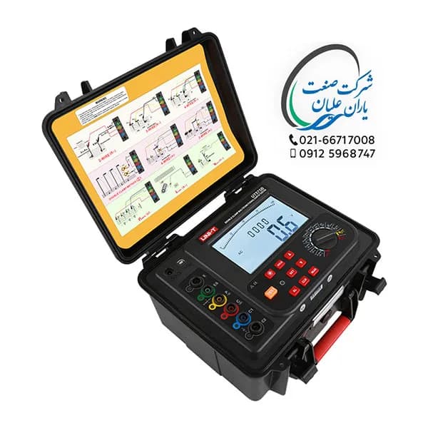 ارت سنج حرفه ای UT575B — تصویر ۲