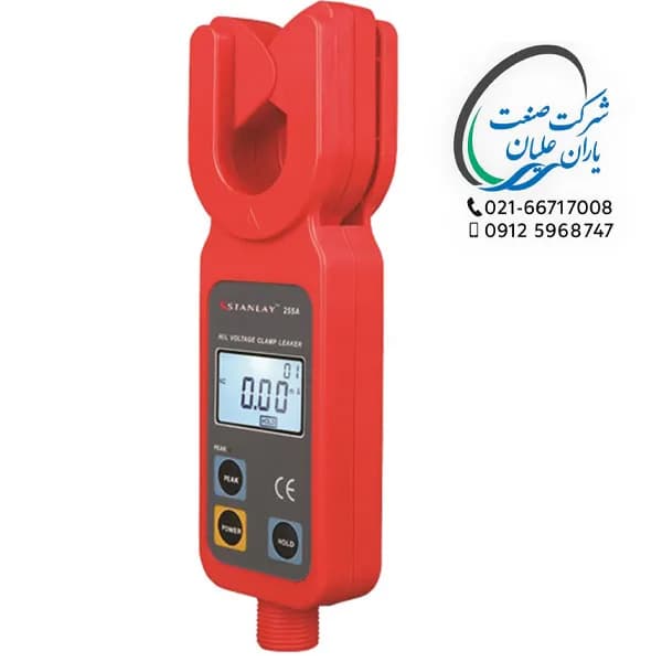 آمپرمتر UT255A