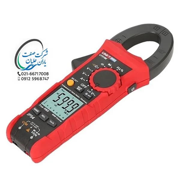 آمپرمتر UT219P