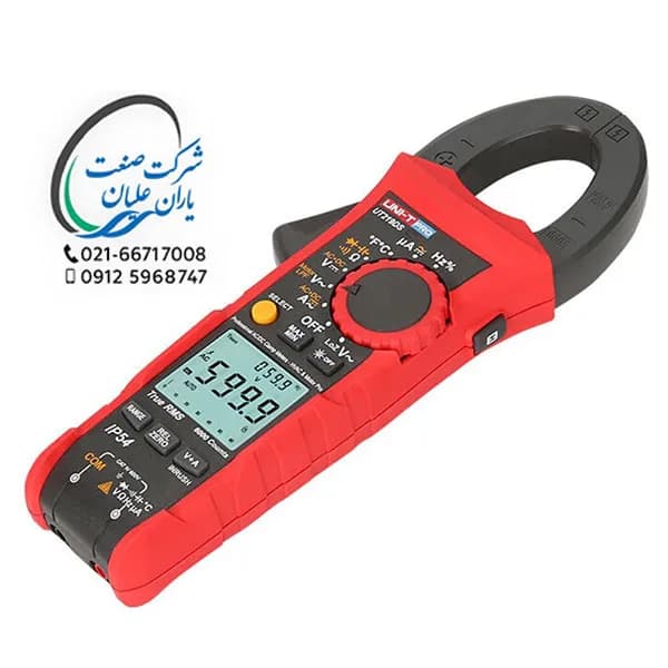 آمپرمتر UT219DS — تصویر ۲