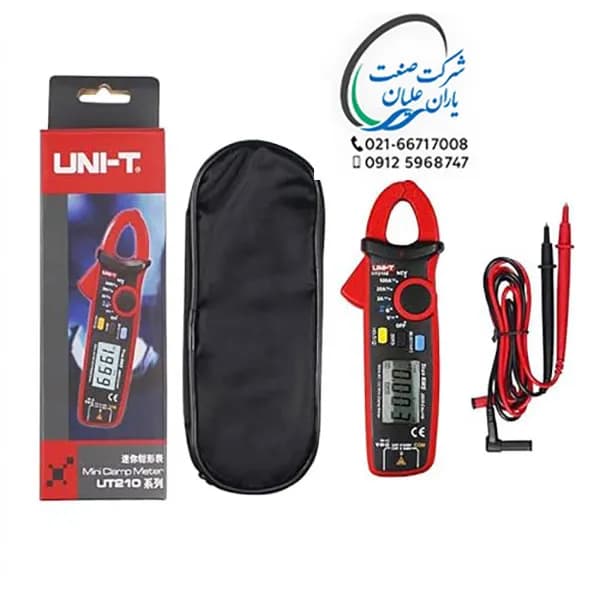آمپرمتر UT211B